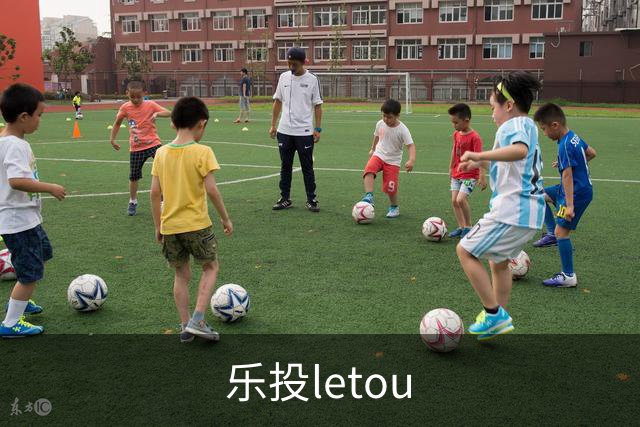 乐投letou